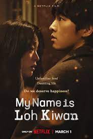 My-Name-is-loh-kiwan-2024--hd-in-hindi full movie download filmywap filmyhit okbeen ?>